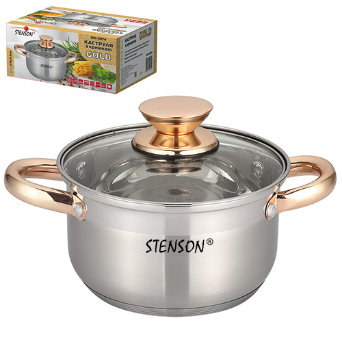 

Кастрюля с крышкой индукционное дно Gold Stenson MH-2977 22х12.5 см