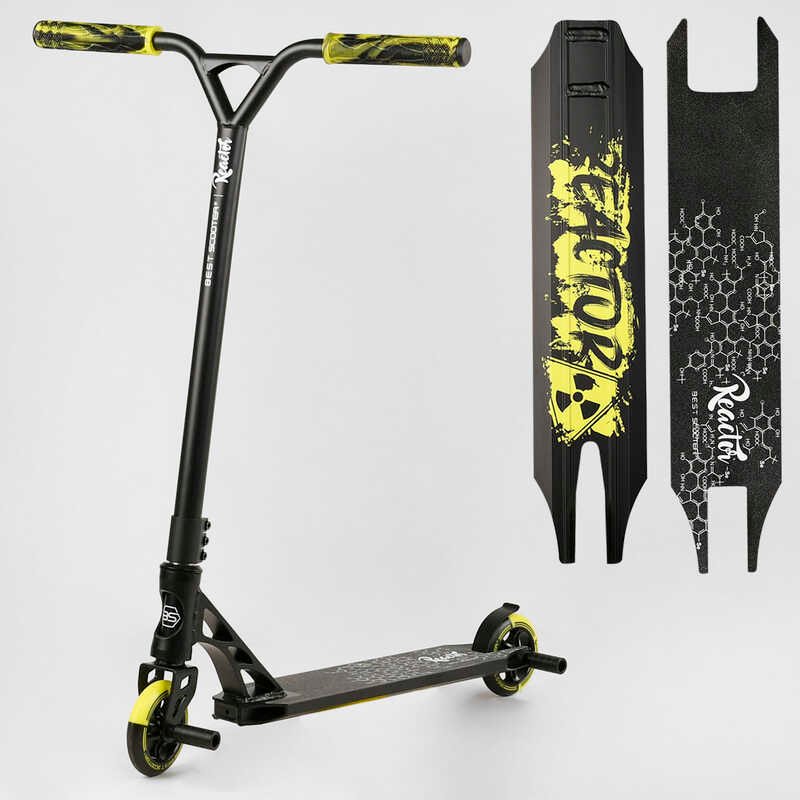 

Самокат трюковый Best Scooter Reactor (RC-22211)