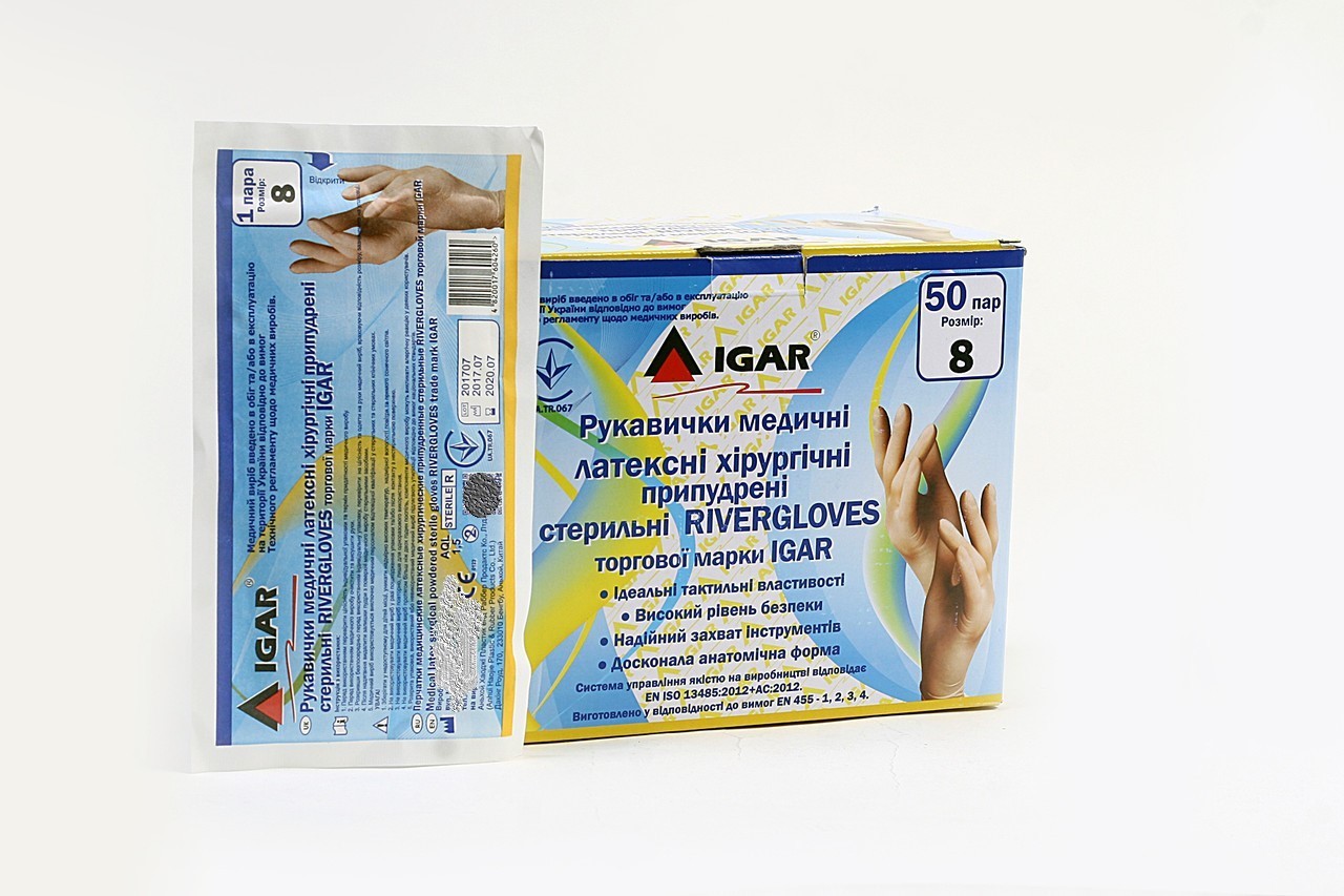 

Перчатки медицинские хирургические литексные опудренные RIVERGLOVES IGAR р. 8 100 шт