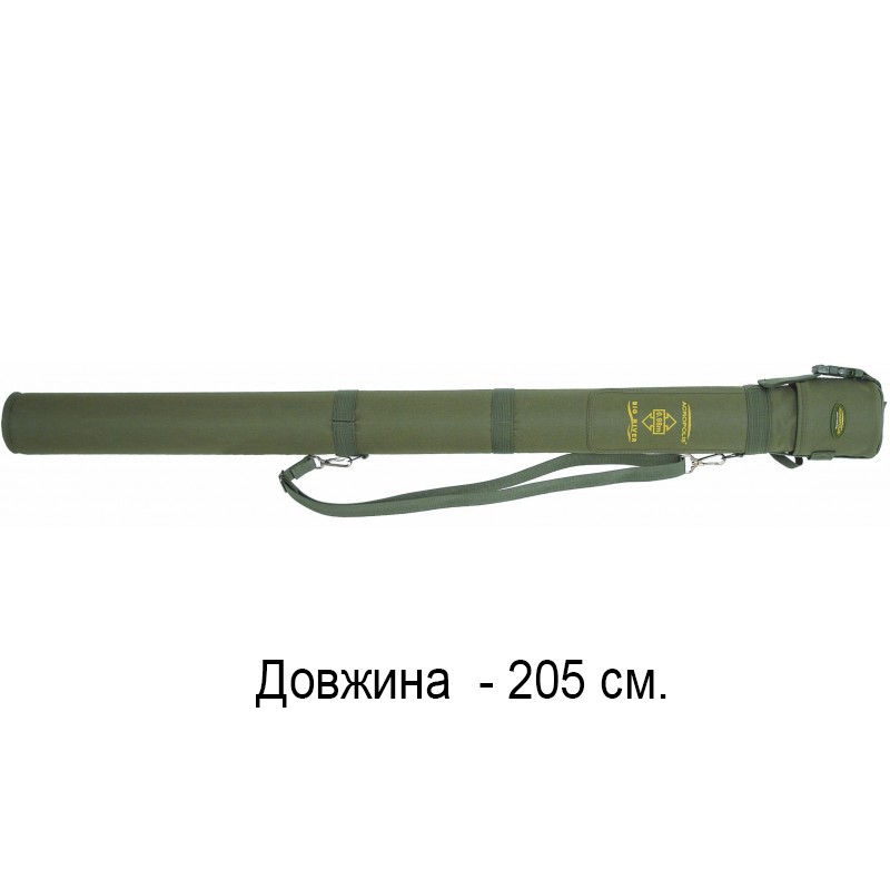 

410520 КВ-14/205 Кофр-тубус для вудочок