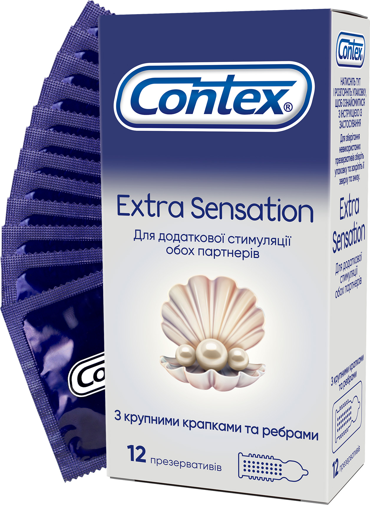 Презервативы Contex купить в Киеве: цены на презервативы Контекс, отзывы -  ROZETKA