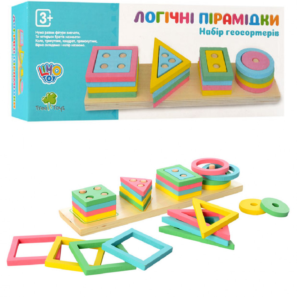 

Развивающая игрушка Геометрика MD 2066 деревянная