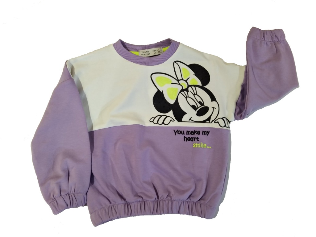 

Свитшот Toontoy 92 см фиолетовый (TT1)
