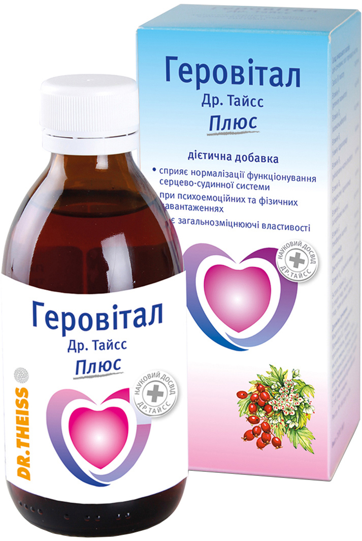 

Геровитал Dr. Theiss 500 мл (4016369693308)
