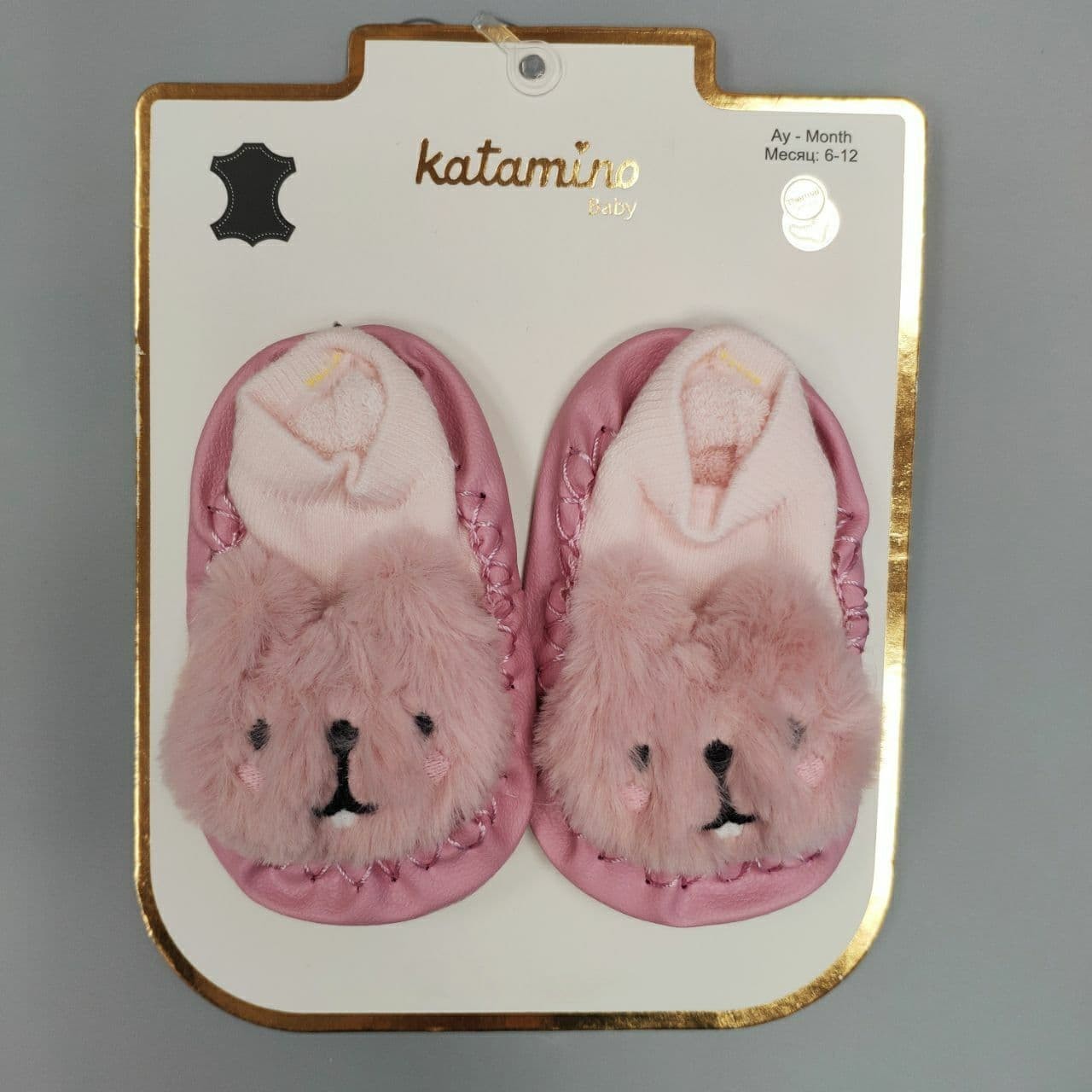 

Носки-чешки махровые кожаные Katamino 47007 12-18месяцев Розовый