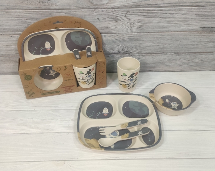

Набор детской посуды из бамбука Bamboo Fibre kids set Космос 5 в 1