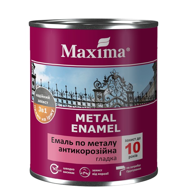 

Эмаль антикоррозийная по металлу 3 в 1 глянцевая Maxima Вишневая 2,5 л