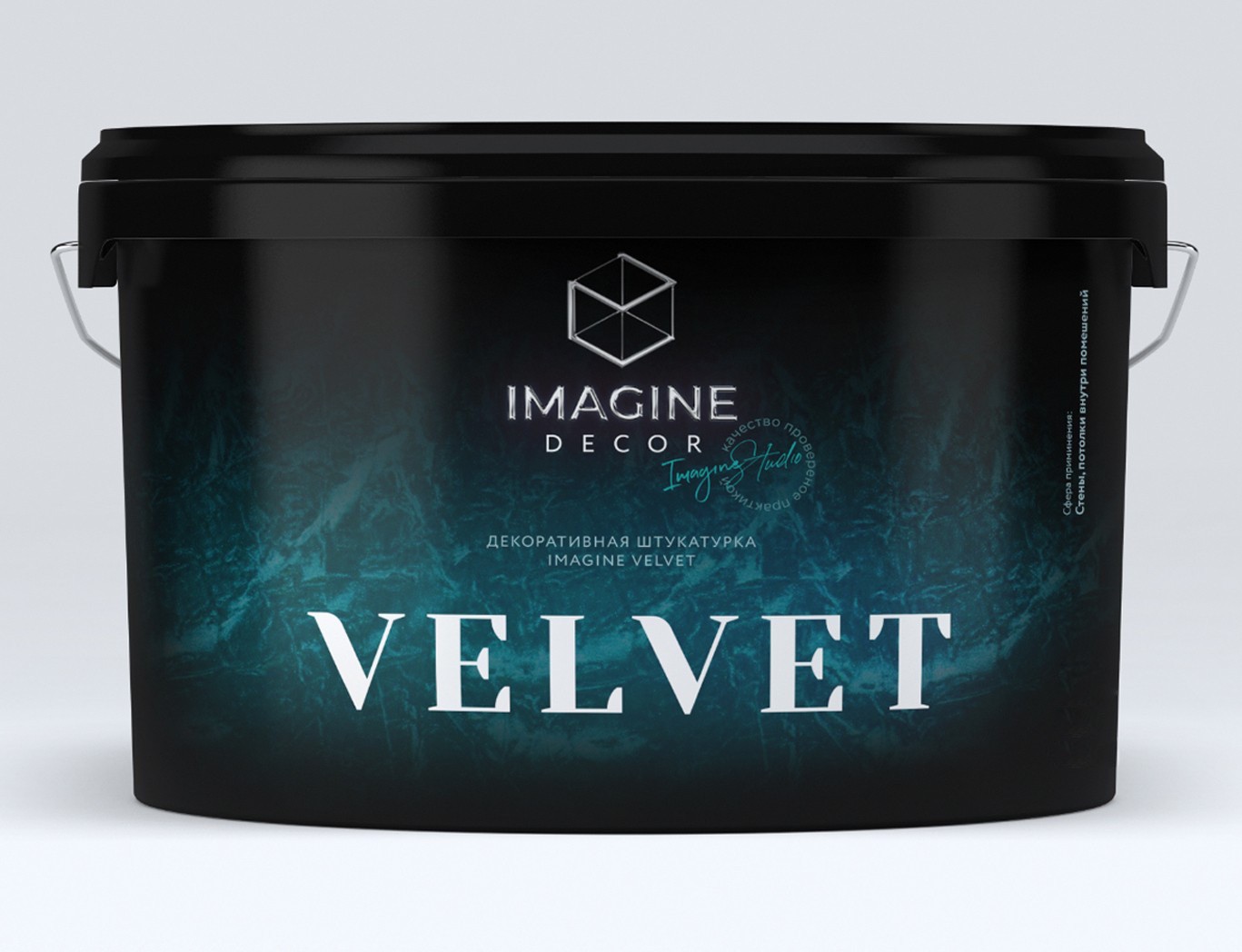 

Перламутровая фактурная штукатурка Imagine Decor "Velvet" 1 кг