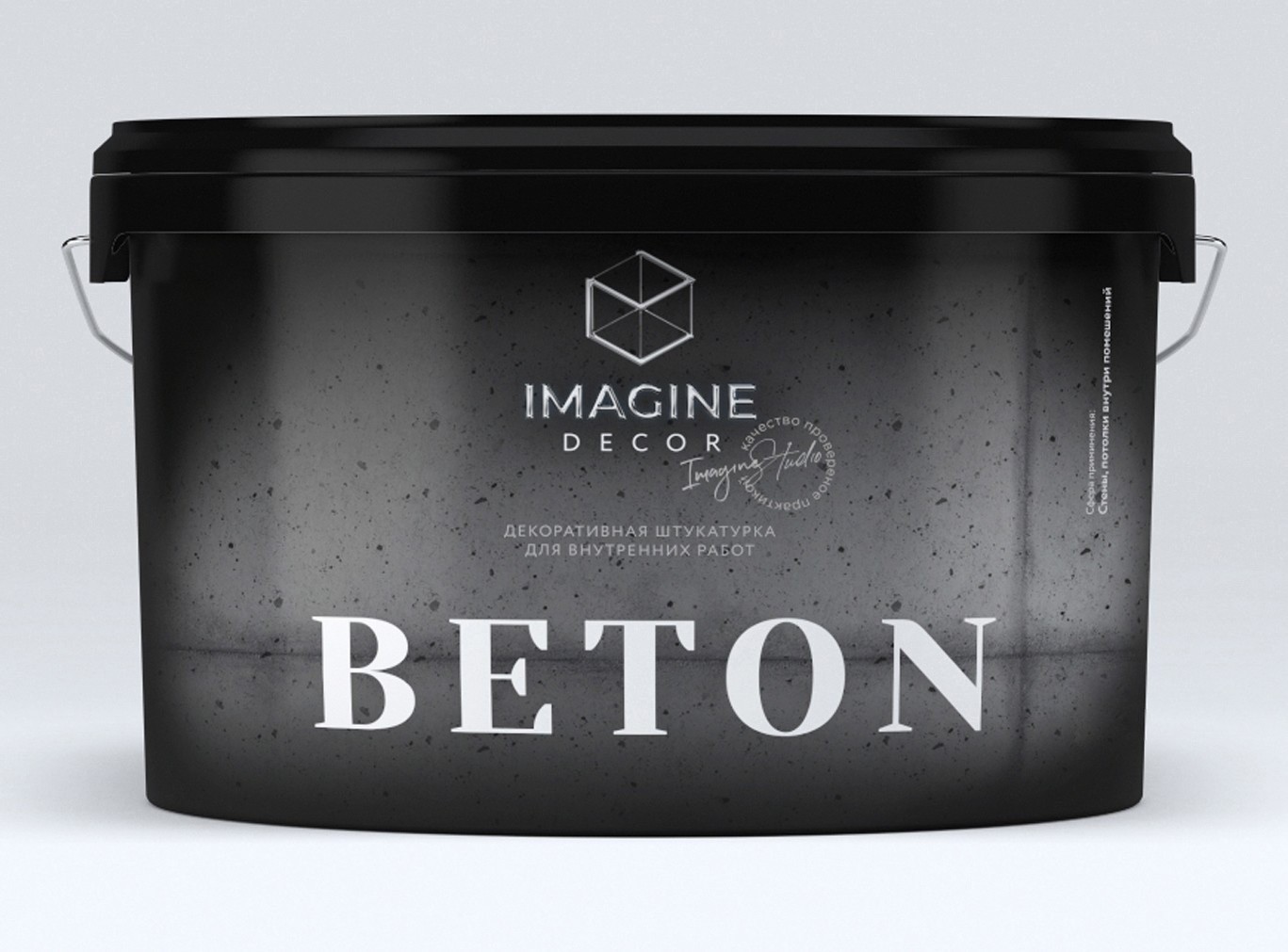 

Фактурная штукатурка Imagine Decor "Beton" имитация бетона 5 кг