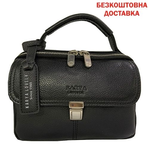

Сумка женская из натуральной кожи черного цвета KARYA 0867-45