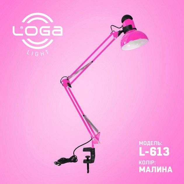

Лампа настольная со струбциной LOGA Е27 Малина L-613