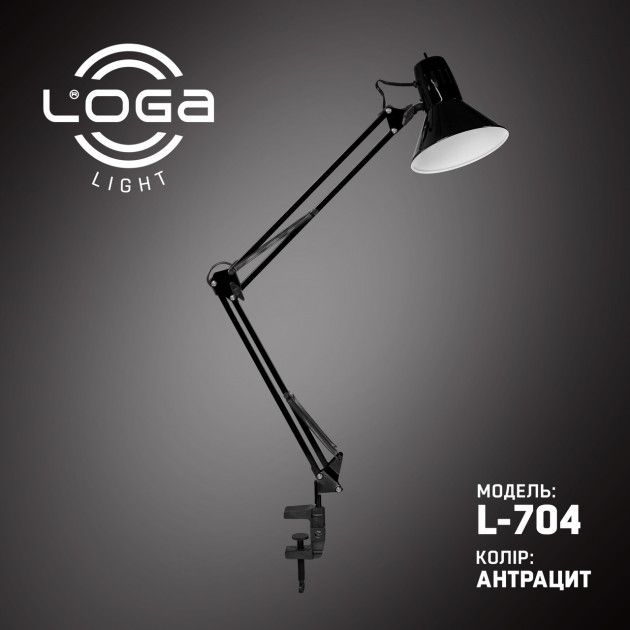 

Лампа настольная со струбциной LOGA Е27 Антрацит L-704