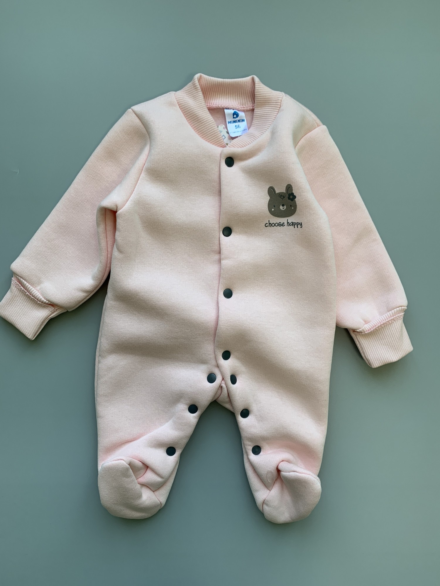 

Человечек флисовый для новорождённых MINIKIN 56 персиковый