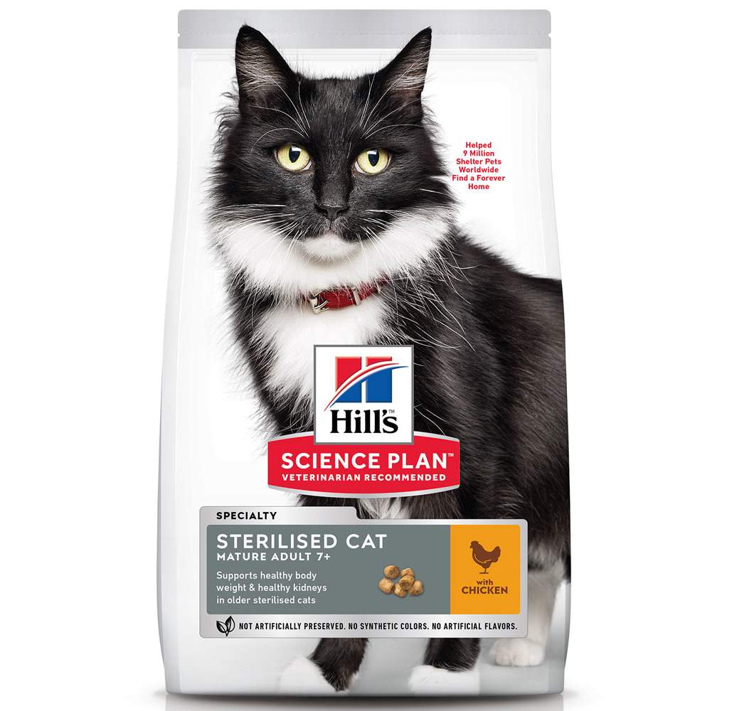 

Hill`s (Хиллс) SP Mature 7+ Sterilised Cat - корм для стерилизованных кошек от 7 лет - 1,5 кг