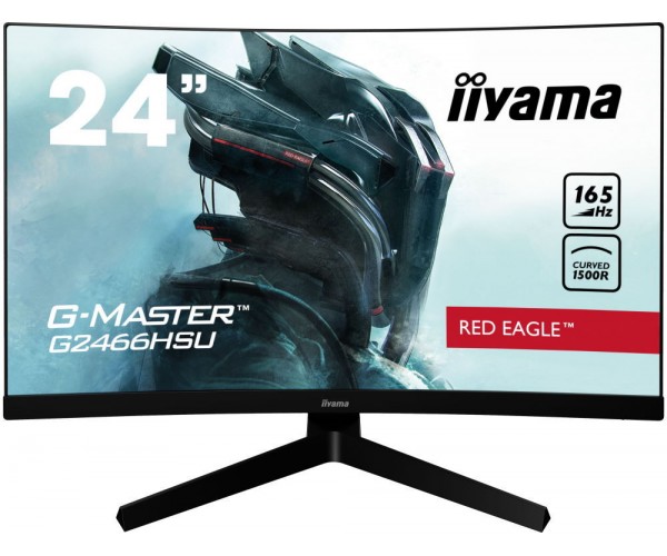 

ЖК монитор iiyama G2466HSU-B1