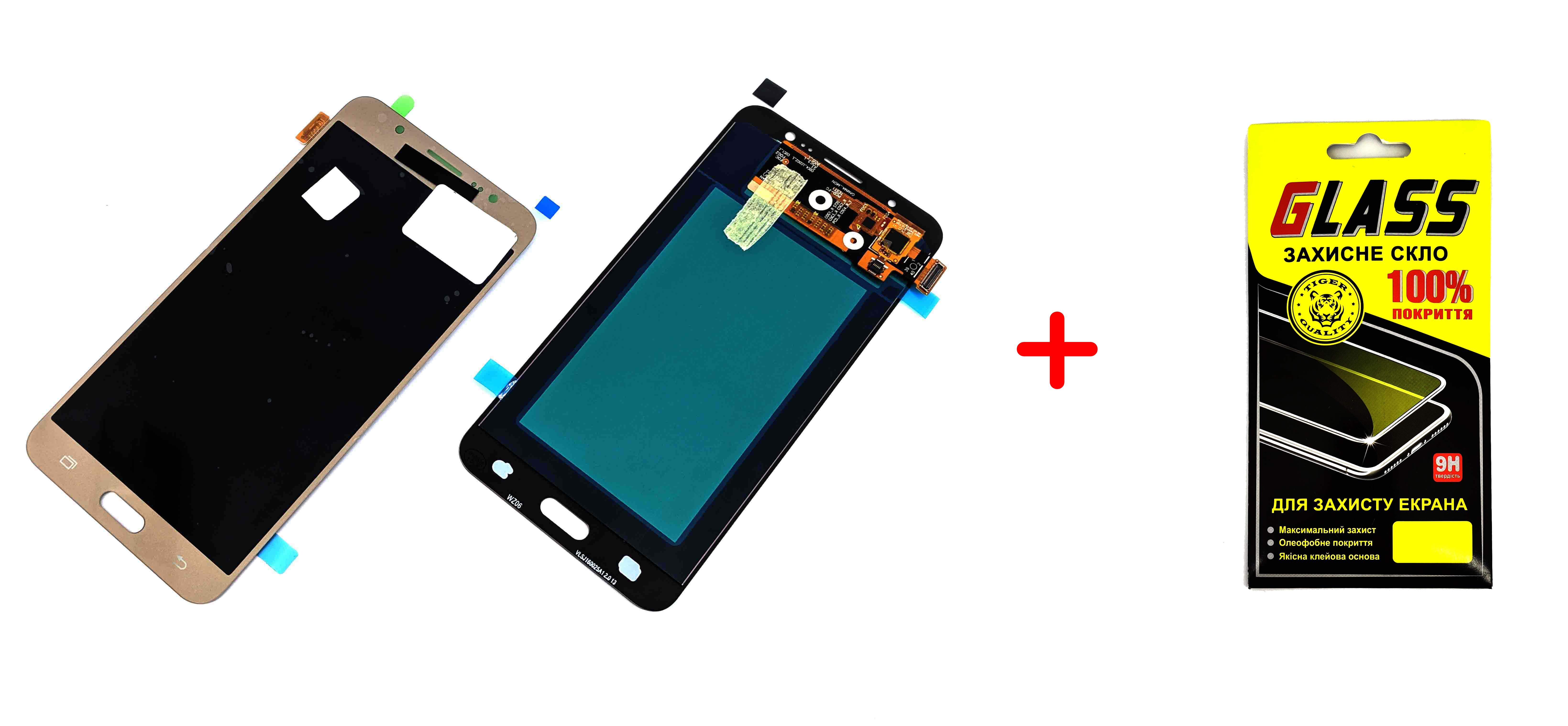 

Дисплей с сенсором тачскрином (дисплейный модуль) Power для Samsung J710 J7 2016 золотистый OLED + защитное стекло