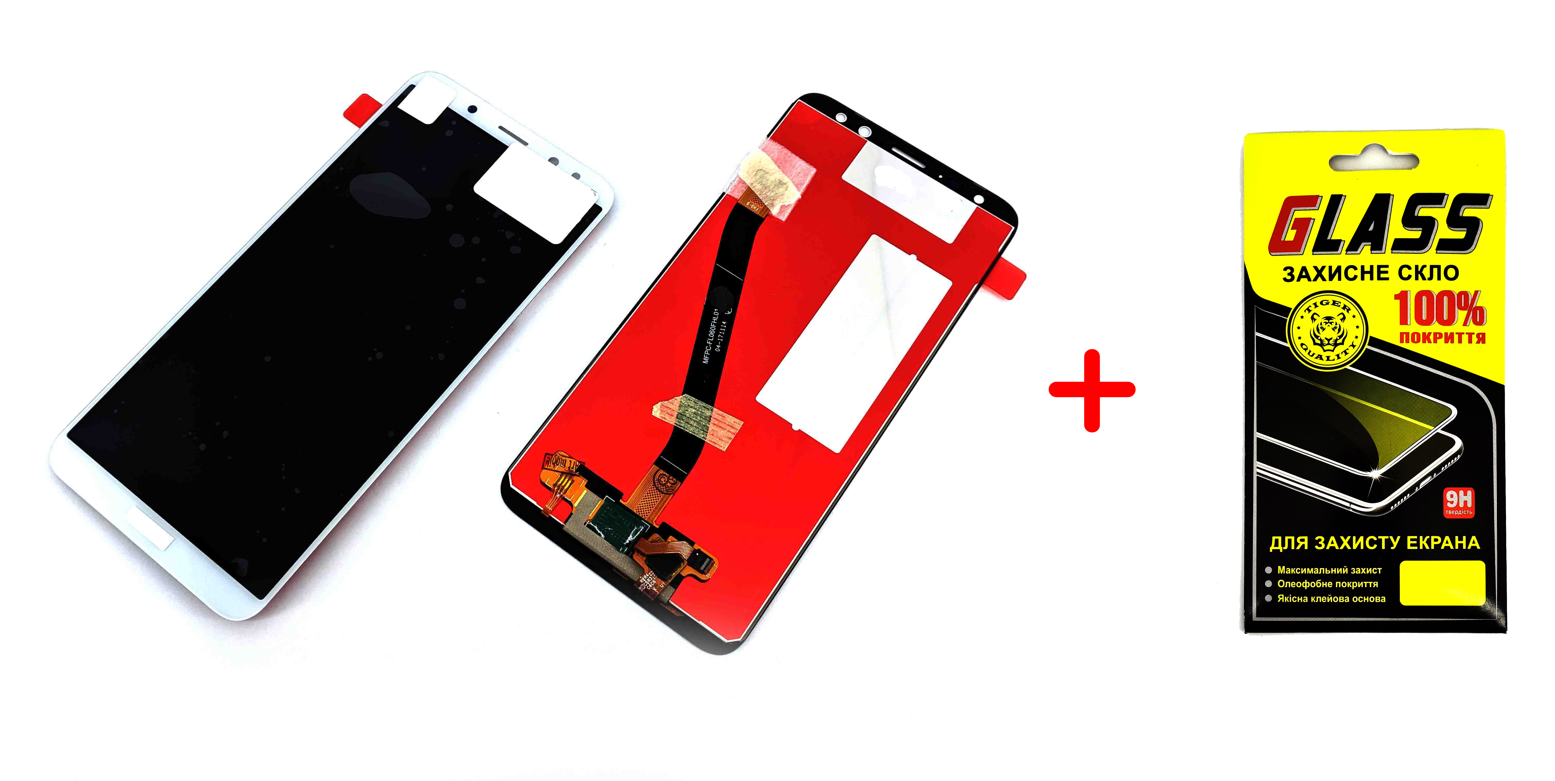 

Дисплей с сенсором тачскрином (дисплейный модуль) Power для Huawei Mate 10 Lite (RNE-L01/RNE-L21) белый + защитное стекло