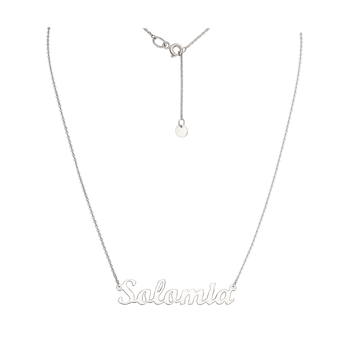 

Серебряное колье с именем Соломия Tango Jewellery Company 860306С размер 400