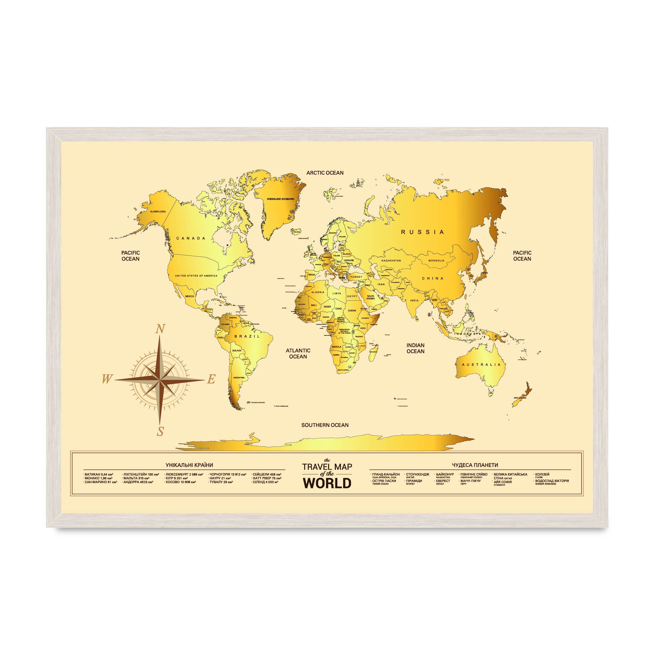 

Постер "Карта мира Gold" без стекла 596x840 мм в белой рамке