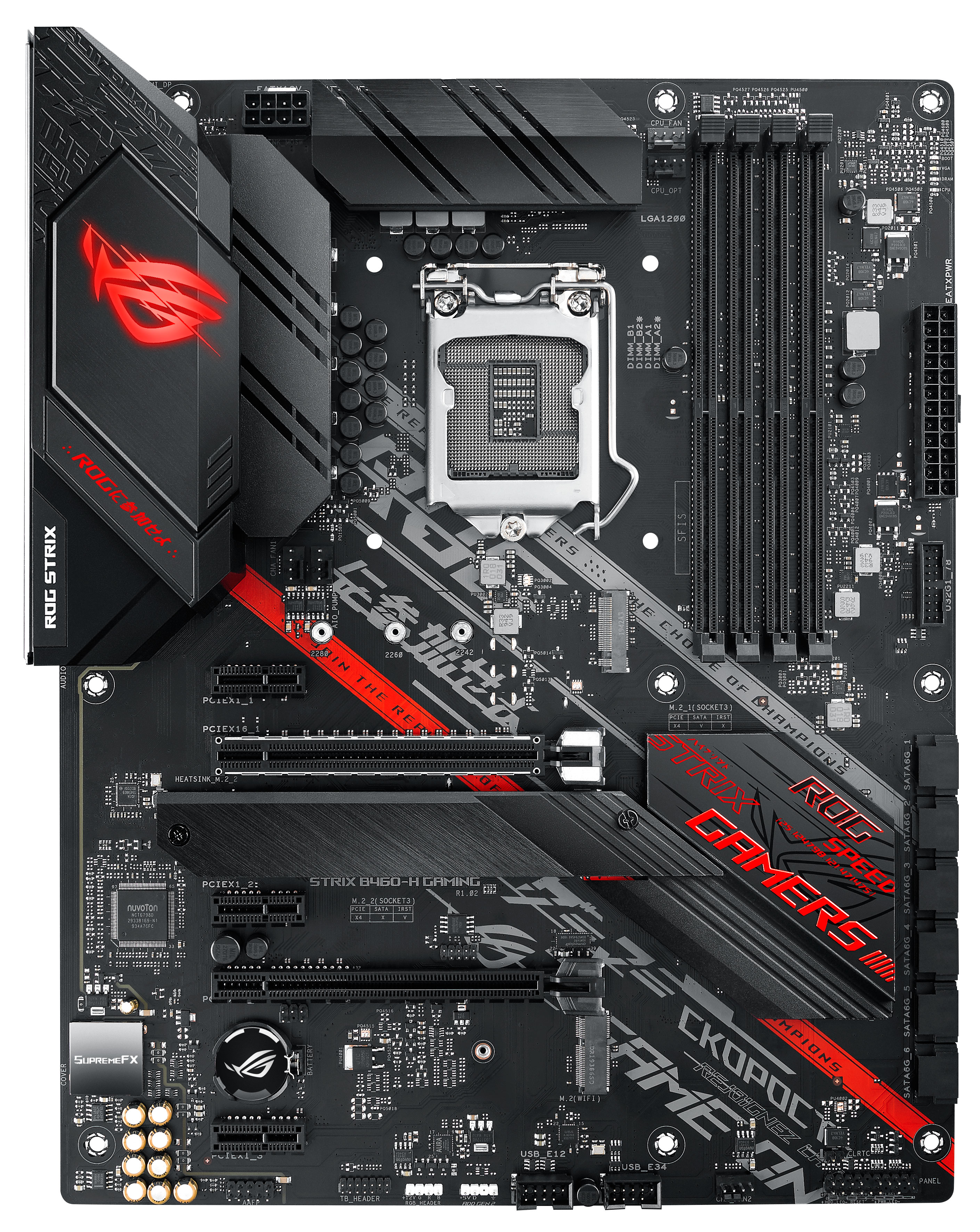 

Материнская плата Asus ROG Strix B460-H Gaming (s1200, Intel B460, PCI-Ex16)