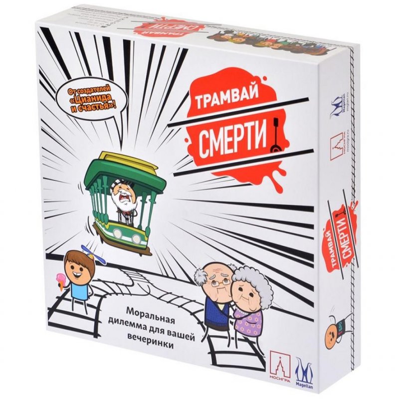 

Настольная игра Magellan Трамвай смерти (MAG119826)