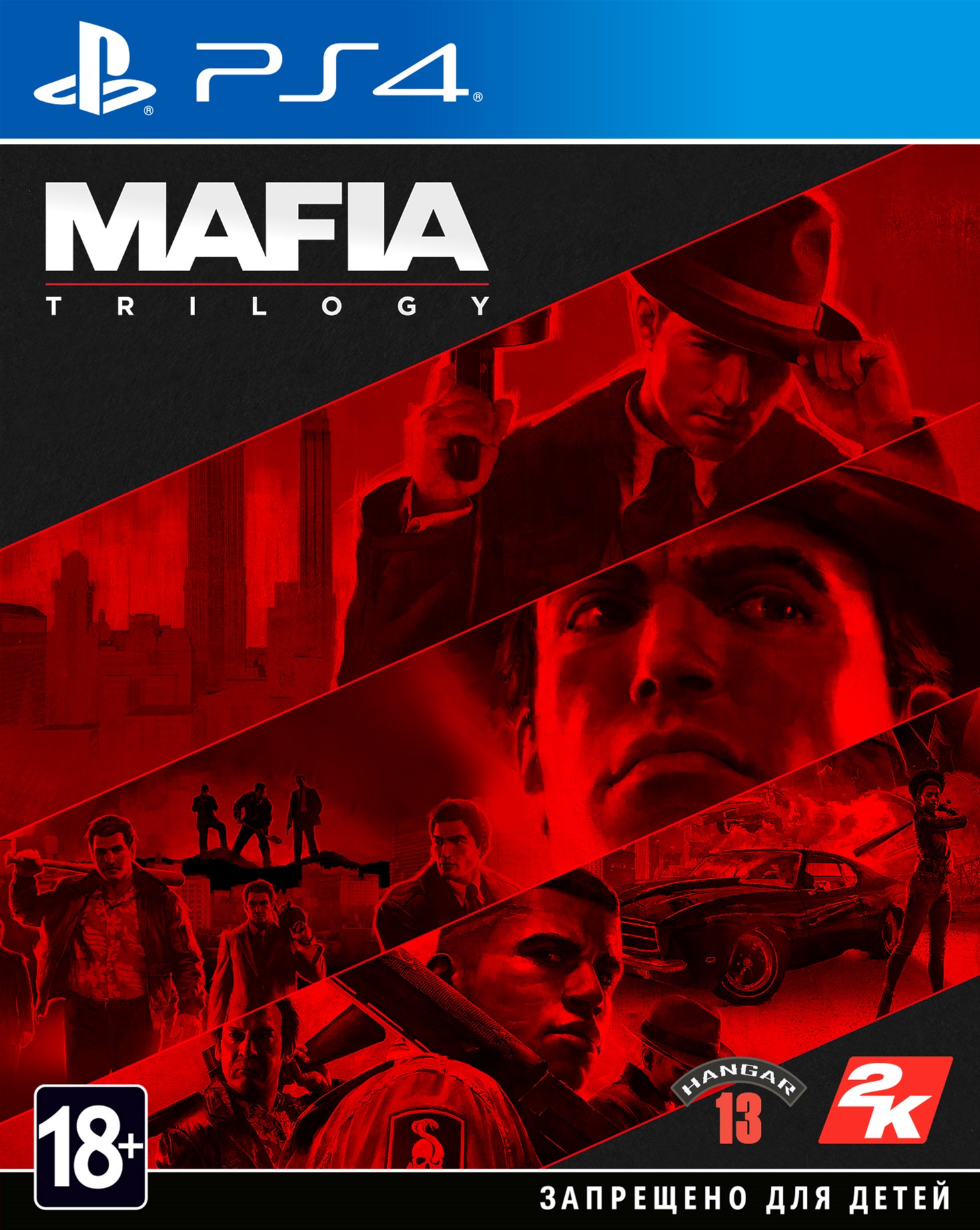 Акція на Игра Mafia Trilogy для PS4 (Blu-ray диск, Russian version) від Rozetka UA