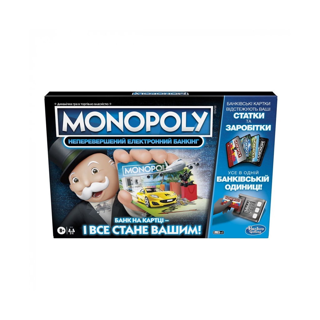 

Настольная игра Hasbro Monopoly Бонусы без границ (укр) (6336832)