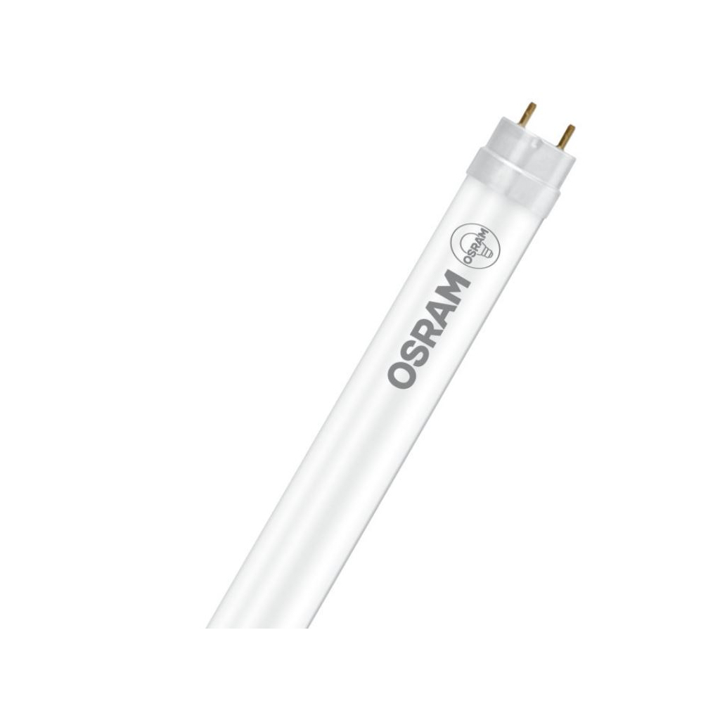 

Лампочка Osram ST8PRO-0.9M 10,3W/865220-240VEM10X1 (4058075454149)