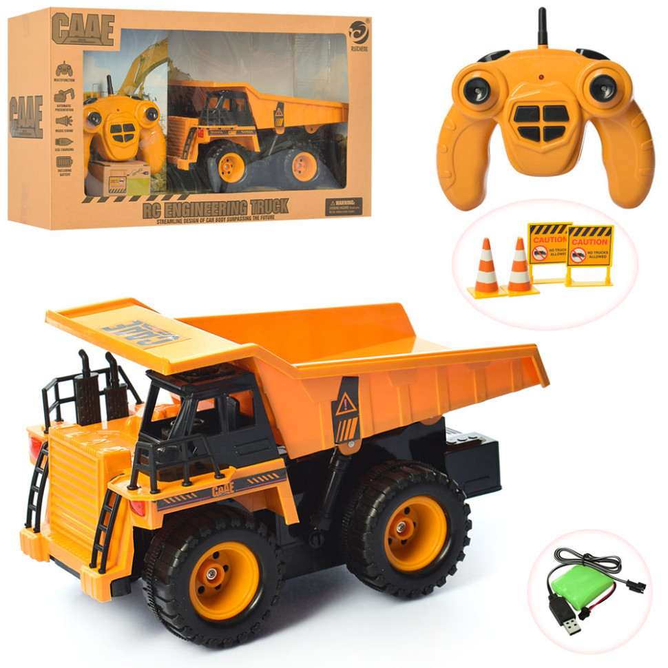 

Детский самосвал на радиоуправлении Ruicheng 9207S, 1:22