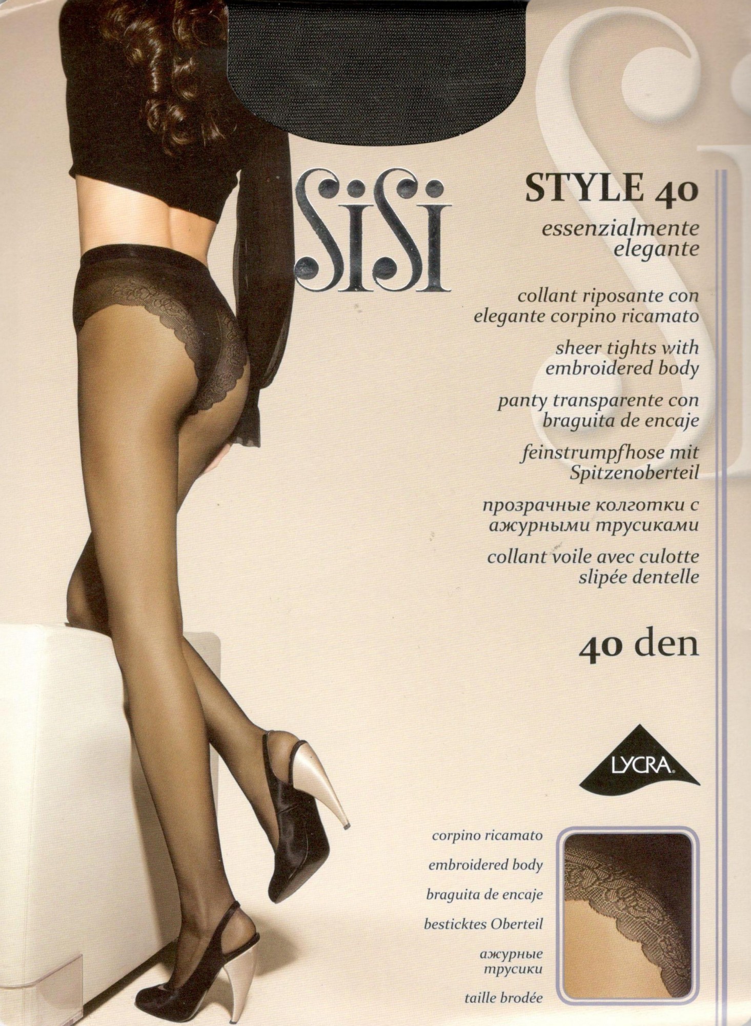 

Колготки женские SISI 40 DEN STYLE 40 -S grafite, Колготки женские SISI 40 DEN STYLE 40 2-S grafite