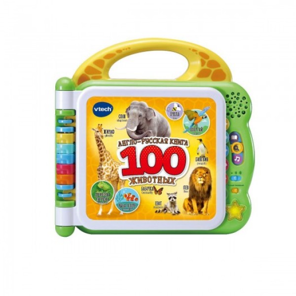 

Развиваюча іграшка VTech - АНГЛО-РОСІЙСКИЙ СЛОВАРИК - 100 тварин N (озвуч. рос., англ. яз.)
