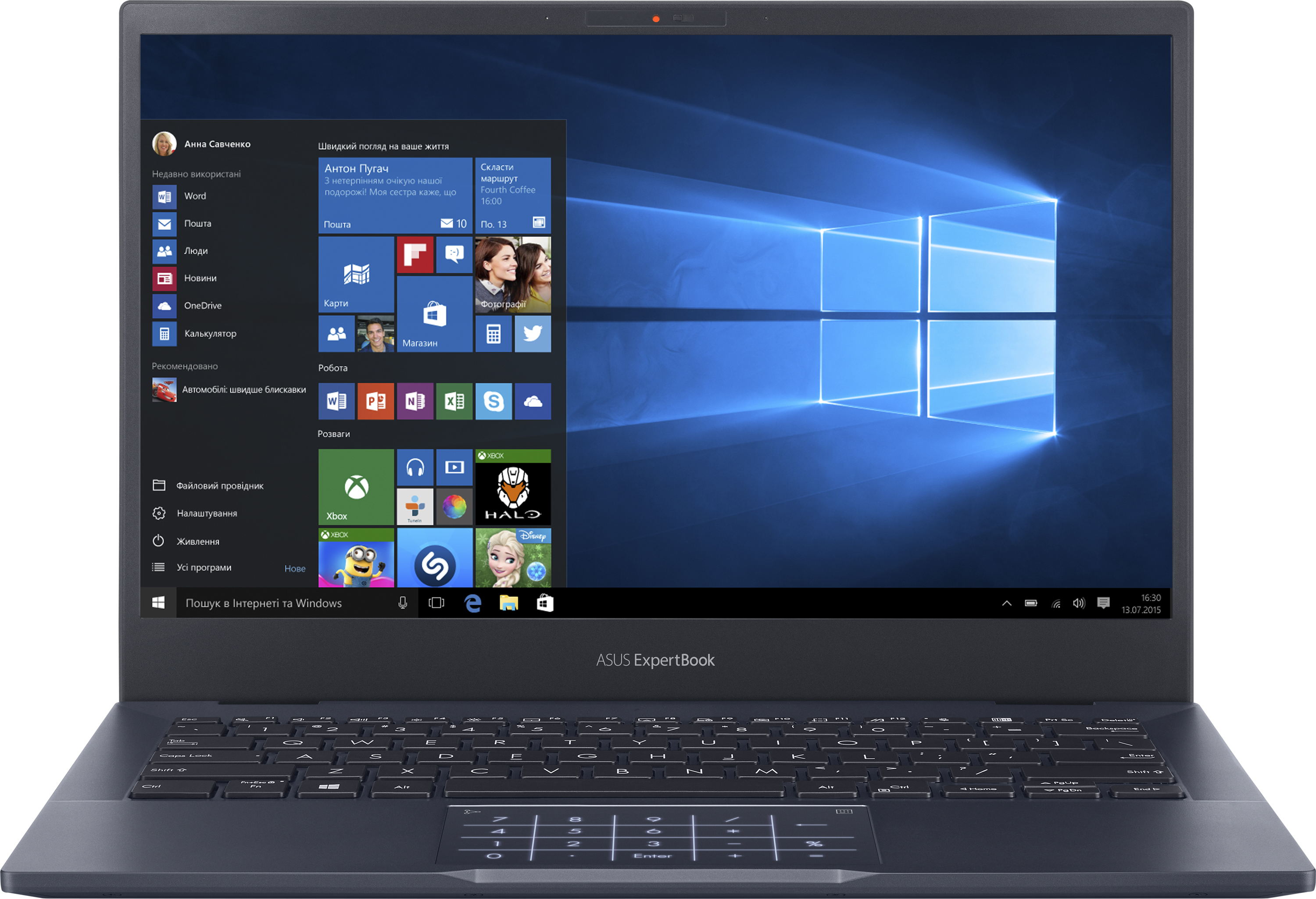 

Ноутбук ASUS ExpertBook B5 B5302CEA-L50743R (90NX03S1-M00BW0) Star Black