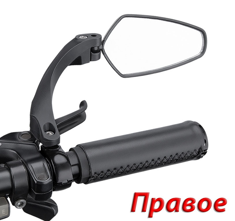 

Правое велосипедное зеркало West Biking с креплением для руля