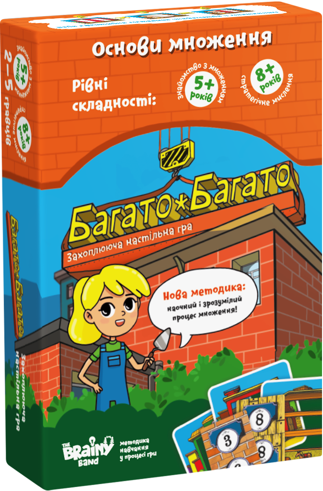 

Настільна гра "Багато-Багато" (4820219540090 - 117345)