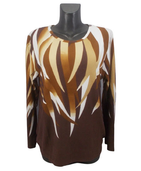 

Женский кофта Rbossi 1025 - коричневая, Женский кофта Rbossi 1025 2XL-3XL коричневая