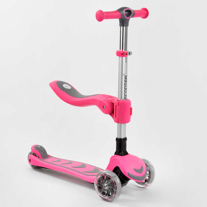 

Детский трехколесный самокат с сидением Т-05165 Best Scooter, розовый, складной алюминиевый руль