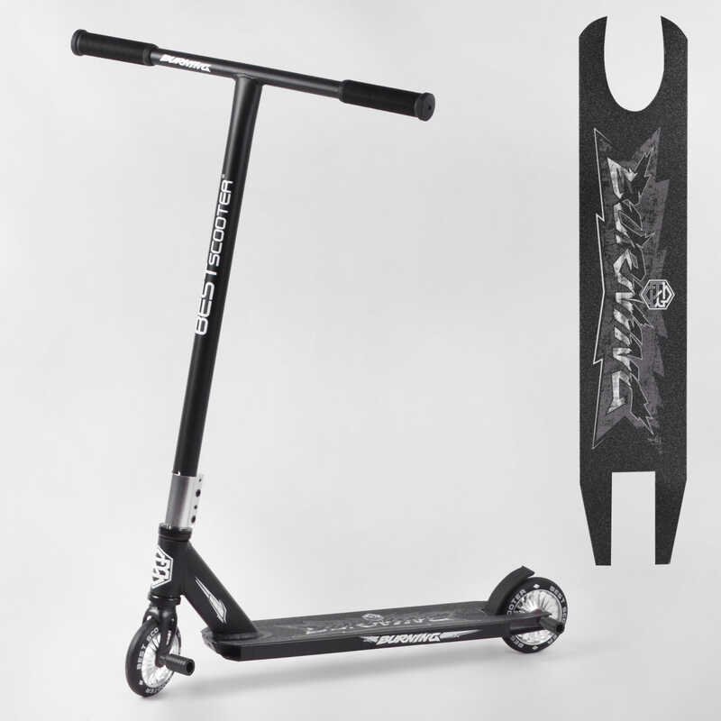 

Самокат трюковый 97974 "Best Scooter" HIC-система, пеги, колёса PU, d=110мм, ширина руля - 53 см, высота руля от пола 83 см