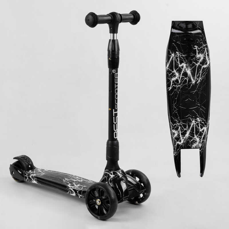 

Детский самокат трехколесный от 2,5 - 3 лет Best Scooter 11-505 MAXI складной алюминиевый руль, 3 колеса PU со светом, переднее 130х35 мм, заднее 80х45 мм