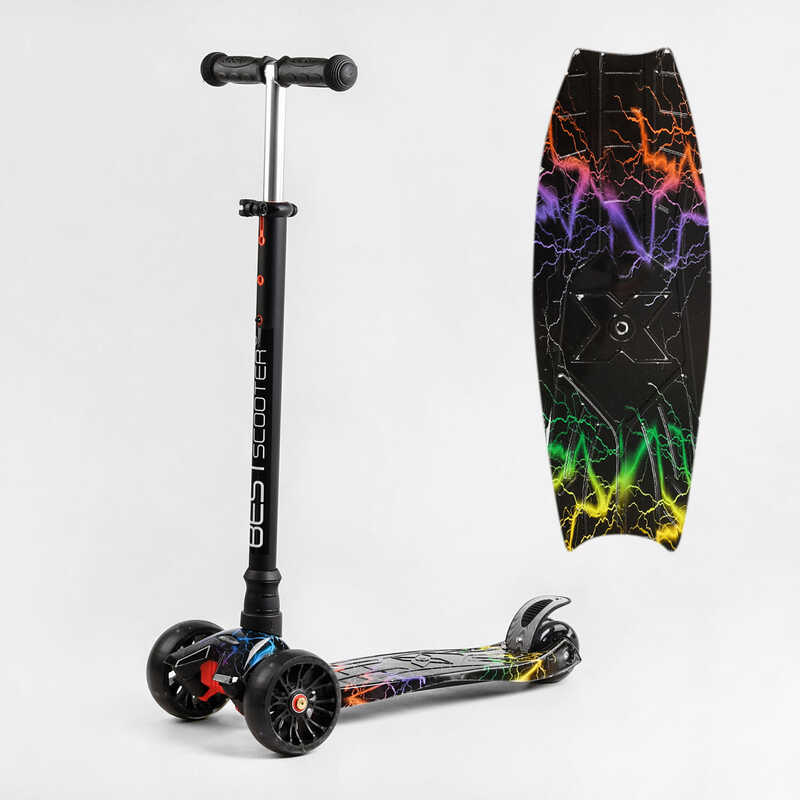

Детский самокат трехколесный от 2,5 - 3 лет MAXI S - 11055 “Best Scooter”, съемный руль, колеса PU со светом, переднее 130х25 мм, задние сдвоенные 80х45 мм