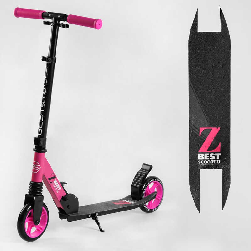 

Детский самокат двухколесный "Best Scooter" 85886 колеса PU 145мм, передний амортизатор, алюминиевый тормоз