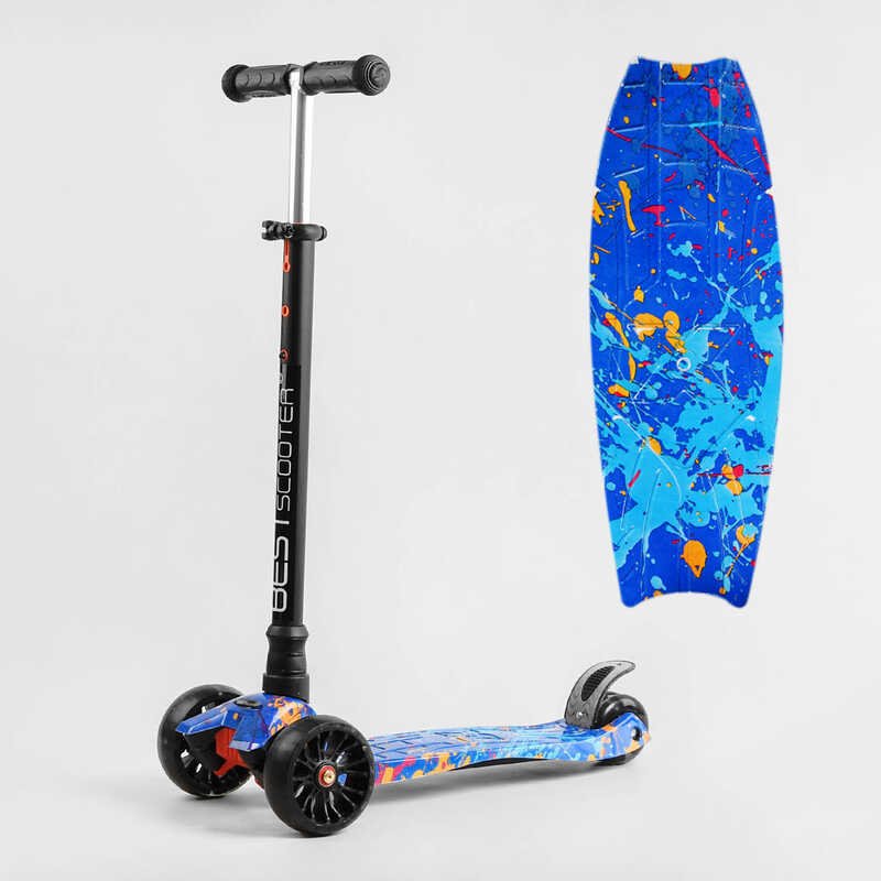 

Детский самокат трехколесный от 2,5 - 3 лет MAXI S - 12107 “Best Scooter”, съемный руль, колеса PU со светом, переднее 130х25 мм, задние сдвоенные 80х45 мм