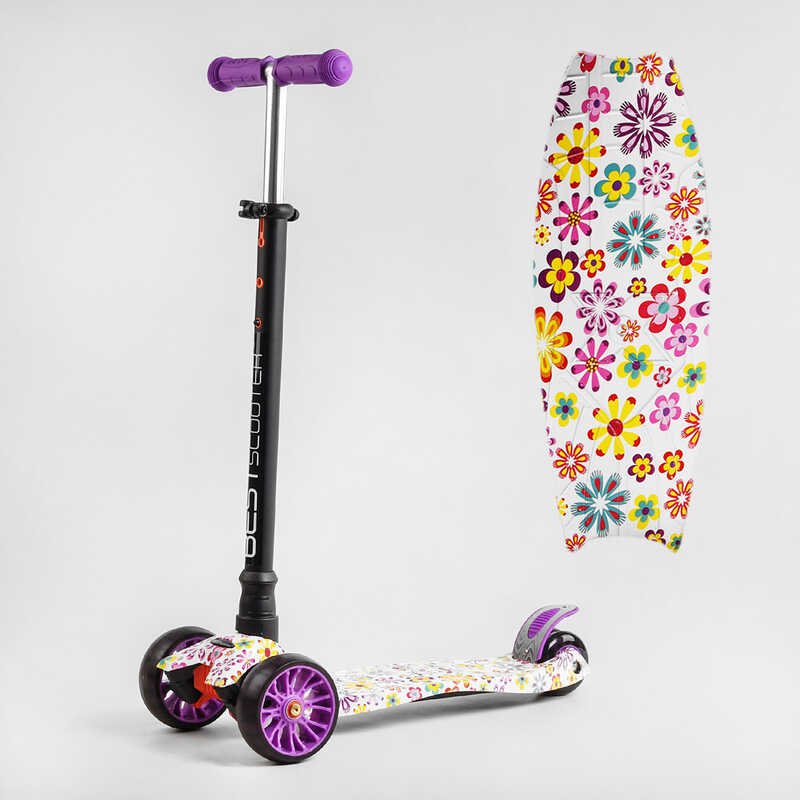 

Детский самокат трехколесный от 2,5 - 3 лет MAXI S - 11607 “Best Scooter”, съемный руль, колеса PU со светом, переднее 130х25 мм, задние сдвоенные 80х45 мм