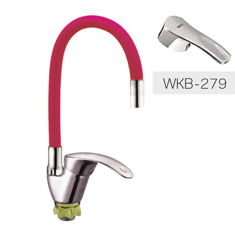 

Смеситель для кухни Zerix YUB-A279 Reflector Red