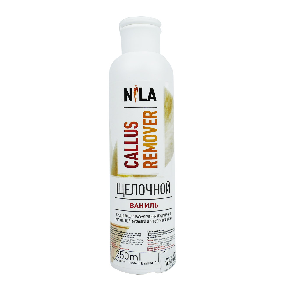 Ремувер для педикюра Nila Callus Remover (ваниль), 250 мл (0124302) від ...
