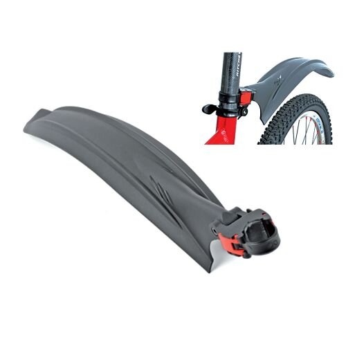 

Крило заднє Author X-Bow