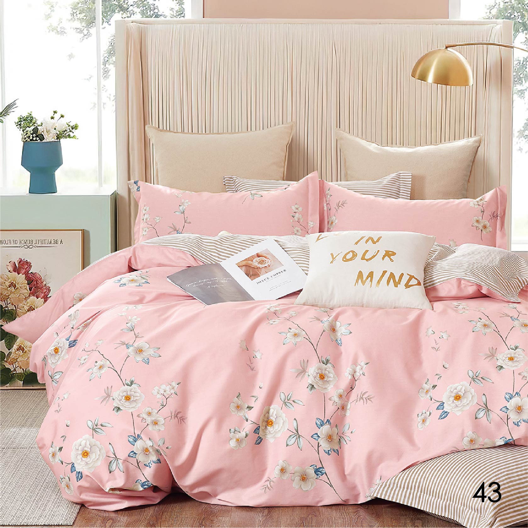 

Комплект постельного белья Isleep полуторный Сатин Twill 43