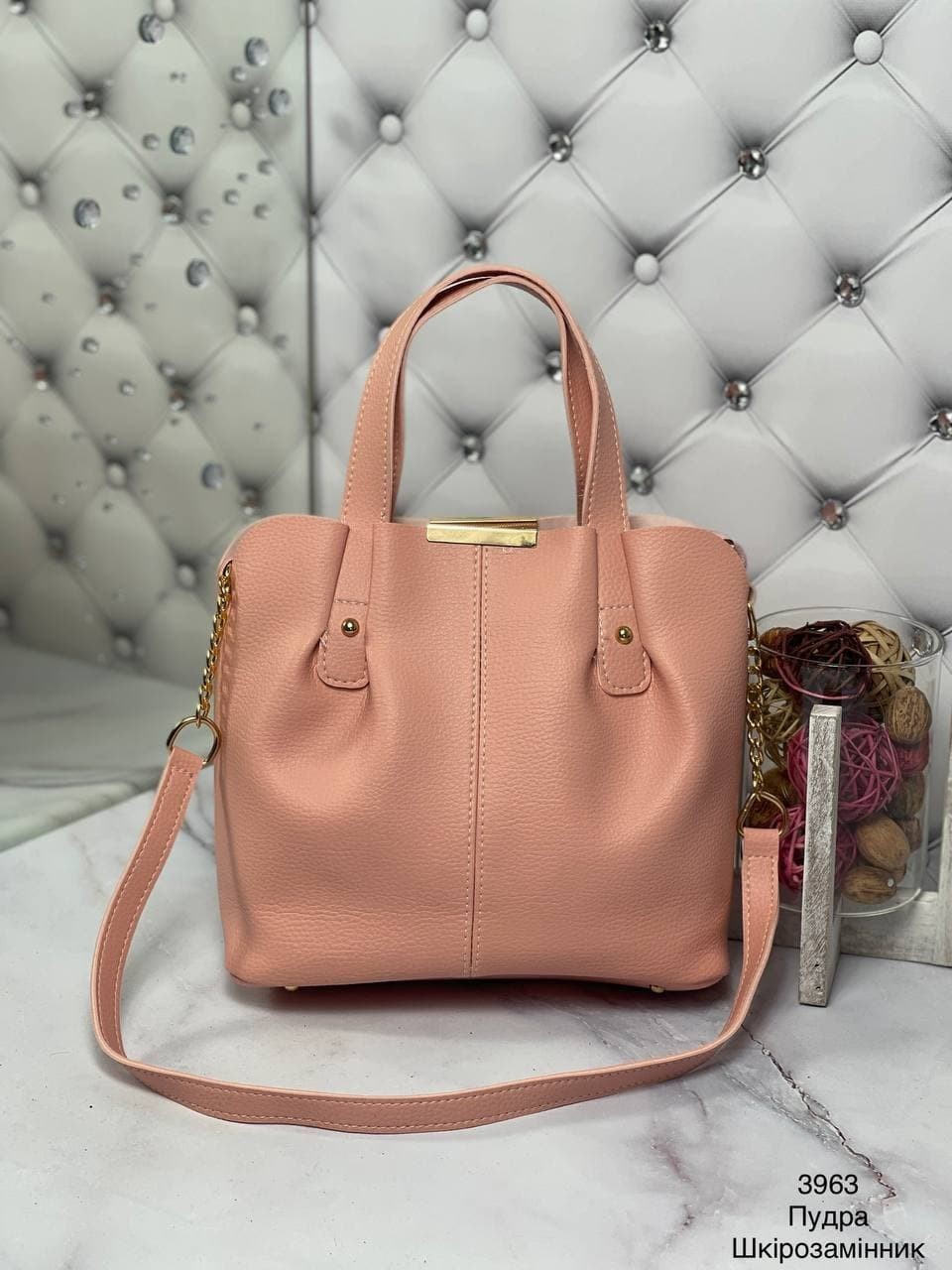 

Сумка жіноча повсякденна пудра