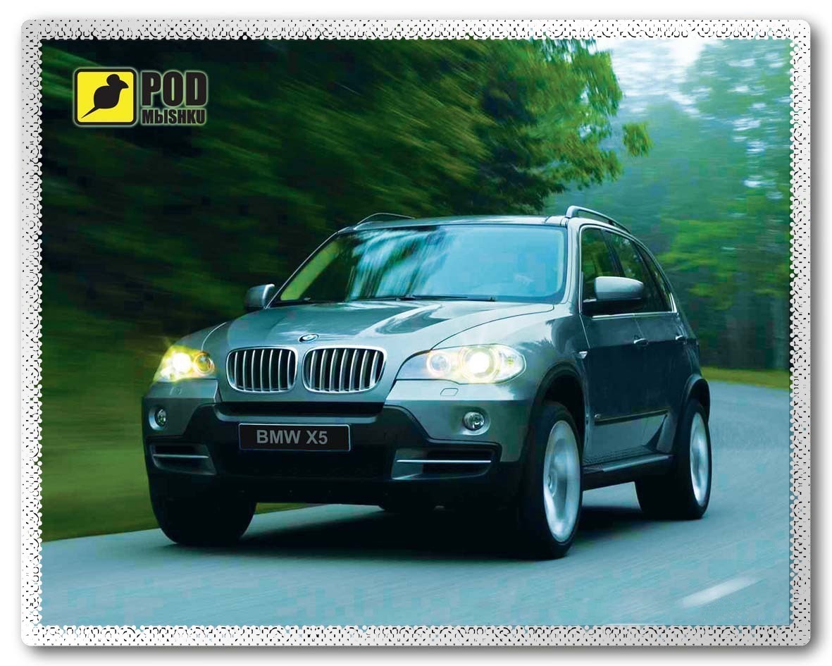 

Коврик для мыши Podmyshku BMW X5