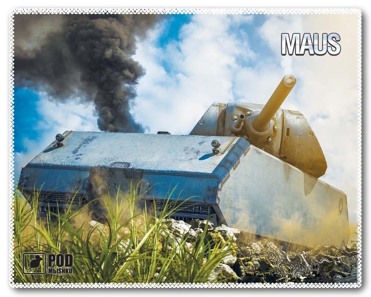 

Коврик для мыши Podmyshku Танк Maus