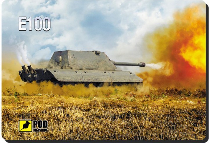 

Игровая поверхность Podmyshku Танк E100 М